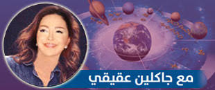يتوفر لدينا العديد من فرص العمل في تونس، حيث تقوم آلاف الشركات الرائدة بالبحث عن موظفين عبر بيت.كوم، مثل شركة marriott، و four seasons، و amaris، و mantu، و littlebig. Ø§Ø®Ø± Ø§Ø®Ø¨Ø§Ø± ØªÙˆÙ†Ø³ Ø§Ù„ÙŠÙˆÙ… ØªÙˆÙ†Ø³ Ø§Ù„ÙŠÙˆÙ… Tunisia Today