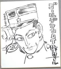 宇佐美×門倉 カップリング （ゴールデンカムイ）に関する同人誌は、9件お取り扱いがございます。「赤ずきん」「以和為貴」など人気同人誌を多数揃えております。宇佐美×門倉 カップリング に関する同人誌を探すならとらのあなにお任せください。 ã‚´ãƒ¼ãƒ«ãƒ‡ãƒ³ã‚«ãƒ ã‚¤ å®‡ä½ç¾Ž ä¸Šç­‰å…µï½½ï¾ž