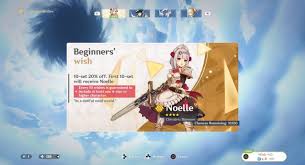 Genshin impact has grown to be one of the most beloved rpgs of 2020. How To Get More Wishes In Genshin Impact Segmentnext