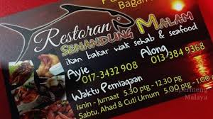 Tempat makan meanrik di kuantan patut ada dalam list. Restoran Senandung Malam Official Home Sepang Malaysia Menu Prices Restaurant Reviews Facebook