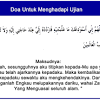 Tips ujian masuk belok (jika mati enjin masih lulus dan masa 5 minit) beri salam/ucapkan selamat sejahtera kepada pegawai jpj. Https Encrypted Tbn0 Gstatic Com Images Q Tbn And9gcrkxr Dvw 10wwyn Tn61 Y1ekbcjdiujketbbtcl6f9khi32wq Usqp Cau