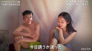 写真・画像】戸田恵梨香似の美女と2人きりのサウナで密着スキンシップ！男性美容師が猛アピール『隣恋3』第2話 4枚目 | ニュース | ABEMA  TIMES | アベマタイムズ