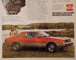 Image result for Caramel 1979 Challenger