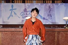 Manage your video collection and share your thoughts. å³é'å³°å¯«æ­Œæ—¥å¤œé¡›å€'è‡ªèª è™•åœ¨æ­æ´²æ™‚å€ å¤ªç©ºäºº å¤ªç©ºå‚™å¿˜è¨˜ å¤§ç´€å…ƒ