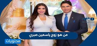 ÙÙ ÙÙ Ø²ÙØ¬ ÙØ§Ø³ÙÙÙ ØµØ¨Ø±Ù ÙÙÙØ¹ ÙØ­ØªÙÙØ§Øª