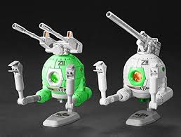 NEW BANDAI HGUC RB-79 BALL TWIN SET 7-ELEVEN COLOR Plastic Model Kit Gundam  F/S 4543112932563 | eBay