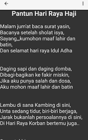 Bingkai Gambar Hari Raya Haji For Android Apk Download