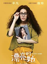She Was Pretty Chinese Remake In 2017 Chines Drama Korean Drama Movies Korean Drama List