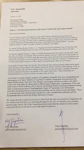 My favorite teacher is name. Animal Rights Activists Write To Rajnath Singh On Jallikattu Cockfights Read Letter