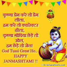 God tussi great ho (remix) sonu nigamshankar mahadevan. God Tussi Great Ho 500 More Best