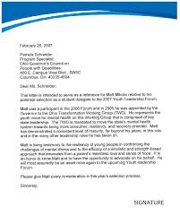 Application letter to join the church . Cover Letter Format For Visa Application