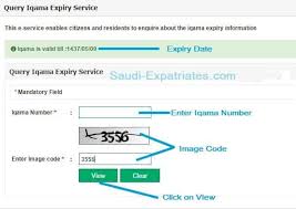 Check Iqama Expiry Date Or Validity Online Checks Visa Online Dating