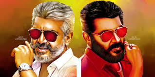 Karthickarjun25 On Twitter Myartwork Thala Ajithkumar Ajith Viswasamfirstlook Https T Co Er5jdfntyw Twitter