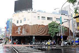 More images for 屋馬燒肉 文心店 » å±‹é¦¬ç‡'è‚‰æ–‡å¿ƒåº—umai èå­æŽ¨è–¦å°ä¸­ç‡'è‚‰äººæ°£åº—