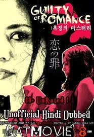 From national chains to local movie theaters, there are tons of different choices available. Katmovie18 18 Erotic Movies Hollywood Bollywood Korean Japanese Softcore Adult Films Hottest Website To Watch Online