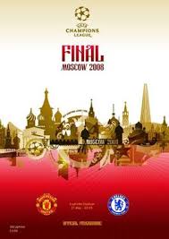 100% футбола с александром бубновым. Final Ligi Chempionov Uefa 2008 Vikipediya