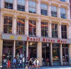 pearl river mart