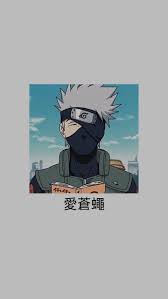 Kakashi In 2020 Naruto Wallpaper Iphone Wallpaper Naruto Shippuden Naruto Wallpaper