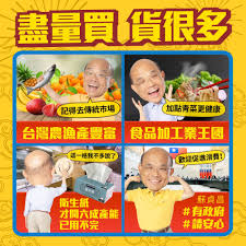 Jun 08, 2021 · 新冠肺炎本土疫情蔓延，尤其新北市成為疫情重災區逾4000人確診。行政院長蘇貞昌今(8)日爆料，蔡英文親致電新北市長侯友宜關心，期盼能儘早控制. Facebook