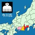 Japanese religion and spirituality b. Category Maps Of The Sengoku Period Wikimedia Commons