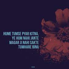 These Hindi Romantic Songs Will Definitely Make Anybody Fall In Love Aishwarya gayen's answer to what are some of the most popular love songs of hindi cinema? these hindi romantic songs will