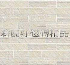 文化石 外牆磚系列 新麗好磁磚建材博物館 冠軍 白馬 三洋磁磚及義大利 西班牙 隨意窩xuite日誌 tile floor flooring
