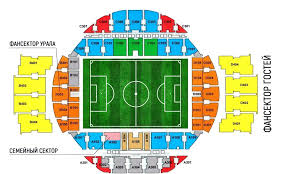 Ekaterinburg Arena Tickets Information Seating Chart And