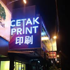 Rhynocom group sdn bhd is a company registered in malaysia. Yl Image Graphics Sdn Bhd Home Facebook