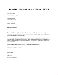 You begin your cover letter with a formal salutation to the hiring manager or department head, or by addressing the. Sample Of Application Letter
