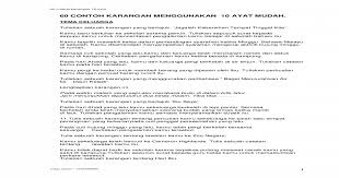 Ibu merupakan sosok orang yang sangat berharga bagi kita, ialah yang telah melahirkan kita dan membesarkan kita sampai sekarang ini. 60 Contoh Karangan 10 Ayat Pdf Document