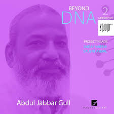 ART HISTORY OF MIRPURKHAS The Art history of Mirpurkhas goes back to early  60s when sir Lal Muhmmad Pathan moved there. He visited lahore and Karachi  and met artists like Sadequain and