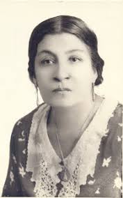 Guadalupe Meneses: 10/31/09