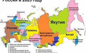 It lies partly in eastern europe and partly in northern asia. Obrazovatelnyj Centr V Polshe Anonsiroval Lekciyu Raspad Rossii V 2025 G Novosti Politiki Novosti Rossii Eadaily