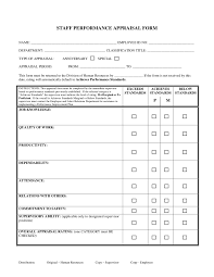 Usps Appraisal Performance Appraisal Performance Evaluation Employee Evaluation Form