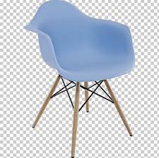 Modern chairs png images, modern toilet restaurant, modern furniture, chairs, modern architecture, modern home, mid century modern, modern method gunite inc png. Eames Lounge Chair Mid Century Modern Dining Room Furniture Png Clipart Angle Armrest Chair Charles And
