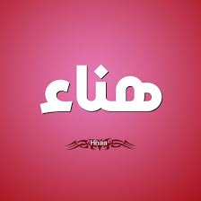 ellidrissi charife mhamade google t shirts with sayings funny tshirts vimeo logo