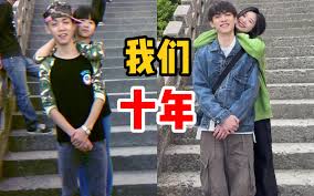 杨幂被曝欲岁前结婚不知将登春晚图影音娱乐新浪网| sexiezpix Web Porn