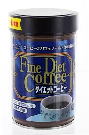 There has been a lot of hype and buzz around green coffee bean extract since dr. Fine Diet Coffee With Garcinia And Green Coffee Bean Extract To Aid We For Your Healthy And Beautiful Life