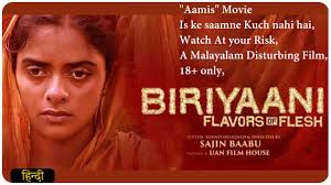 Would be a 1 star movie , if it wasnt for some funny scenes. Download Movie Biryani Mp4 Mp3 3gp Naijagreenmovies Fzmovies Netnaija