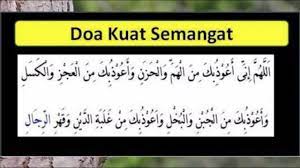 Berikut ini akan dibahas mengenai doa agar hati tenang dan tak gelisah terutama ketika menghadapi musibah atau pun. Doa Kuat Semangat Youtube
