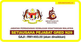 Penolong pegawai tadbir gred n29 2. Jawatan Kosong Setiausaha Pejabat Gred N29