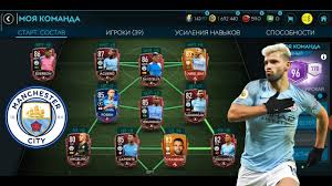 Check spelling or type a new query. Elitnyj Sostav Manchester Siti V Fifa 20 Mobile Youtube