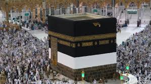 Mekah 'live' madinah 'live' imej mekah bacaan alquran hajar aswad. Tips Umrah Akhir Tahun Saat Mekah Dan Madinah Dipadati Jemaah