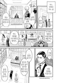 韓国語版】強気なお嬢様の甘えかた - RJ01122272 - Free Download | Free Download |  HentaiCovid.com | Hentai OVAs - Hentai Games - Hentai CGs - Hentai Mangas -  Hentai Voices