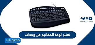 Buy hp g62 and get the best deals at the lowest prices on ebay! ÙØ±Ø§Ù†Ùƒ ÙˆØ±Ø«Ù„ÙŠ Ø³Ø±Ø¹Ø© Ø¨Ø±Ø¹Ù… ØªØ¹Ø±ÙŠÙ Ù„ÙˆØ­Ø© Ø§Ù„Ù…ÙØ§ØªÙŠØ­ Hp Coineltechnologysolutionsllp Com