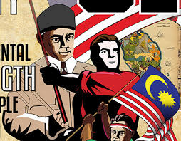 In 1947 he returned to england, was called to the bar in 1949, and was appointed a deputy public prosecutor in the malayan federal legal department, a post he resigned in 1951 to begin a political. Merdeka Projects Photos Videos Logos Illustrations And Branding On Behance