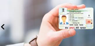 The process is simple and does not involve complicated paperwork. Want A New Aadhaar Card This How You Can Apply