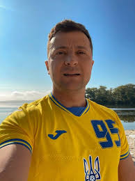 Find great deals on ebay for ukraine football shirt. Euro 2021 Why Has Russia Complained To Uefa Over Ukraine Kit As Com