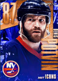 Player Review Request: Denis Potvin : r/NHLHUT