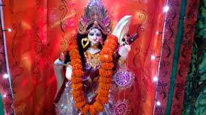 878 likes · 2 talking about this. Saraswati Puja 2016 At Home Youtube